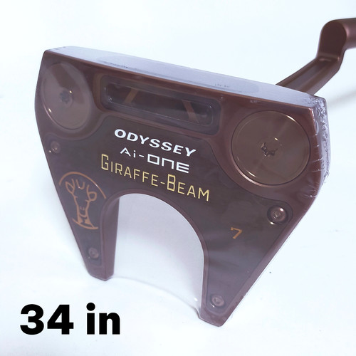 New odyssey one giraffe - odyssey,