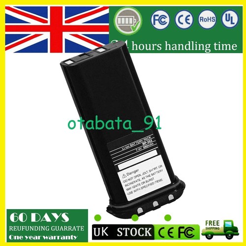 Battery for icom - icom, handheld