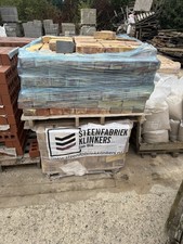 65mm Kingston Mild Stock