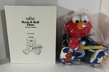 Rock N Roll Elmo Plush Guitar