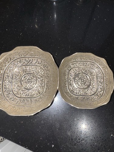 Muslims silver bowls - 2,