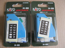 KATO  24-850 x 2 POWER FEED