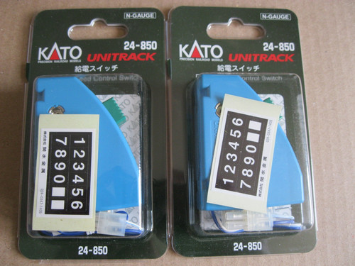 Kato 850 2 power - , 24-850
