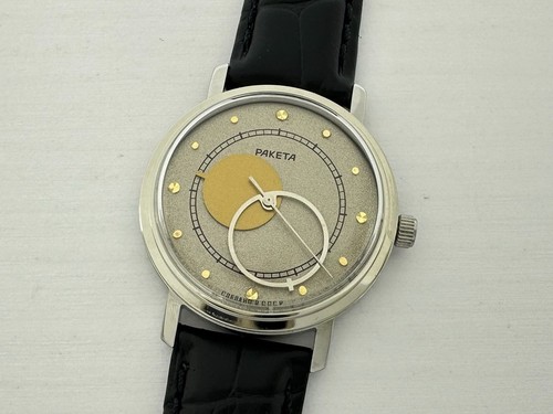 Raketa copernic kopernik - raketa,