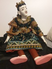 Handcrafted Burmese Vintage