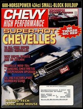 JUNE 1994 CHEVY HIGH