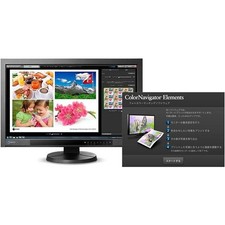 EIZO ColorEdge CX271 27" Color
