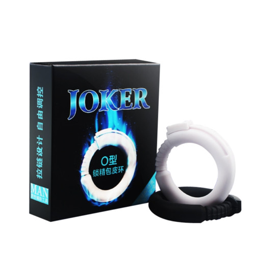 Foreskin delay ring - foreskin, retarder