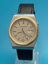 SEIKO 7223-6050 ALARM QUARTZ
