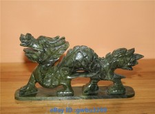 Exquisite Vintage Chinese