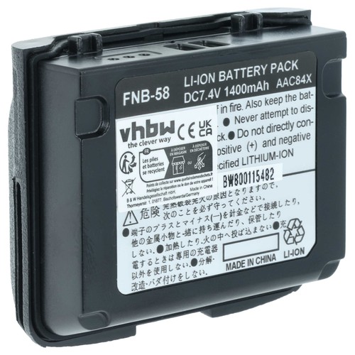 Battery for vertex - for,