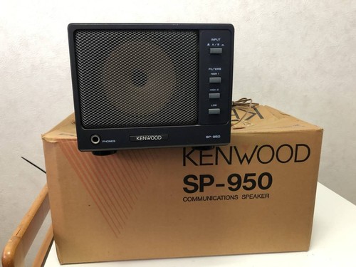 Kenwood 950 external - kenwood,