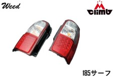 Toyota HILUX SURF 185 LED