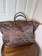 Picard Foldable Travel Bag