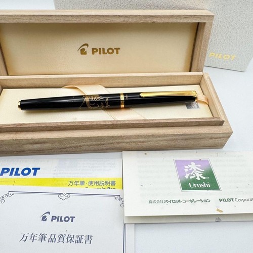 Pilot namiki kokkokai - pilot, houou