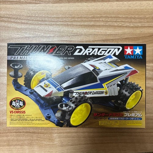 Tamiya thunder dragon premium - tamiya,