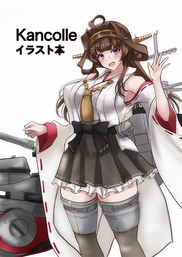 Doujinshi kancolle - doujinshi,