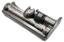 Genuine Dyson DC25 Upright