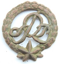 Poland Insignia Collar Badge Of The Army Reserve Until 1930 (Y25-10)