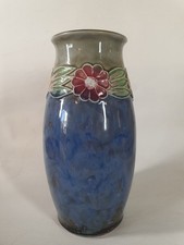 Antique 1920s Doulton Lambeth