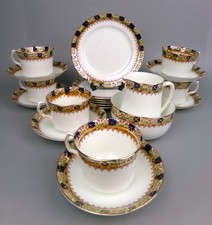 Vintage Imari Tea Set Service
