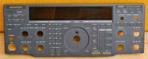 Kenwood 870s cosmetic - ts-870s,