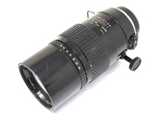 Zenza Bronica Zenzanon 300mm