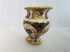 Royal Crown Derby miniature
