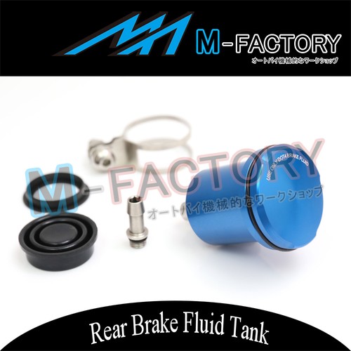 Blue rear brake fluid - blue,