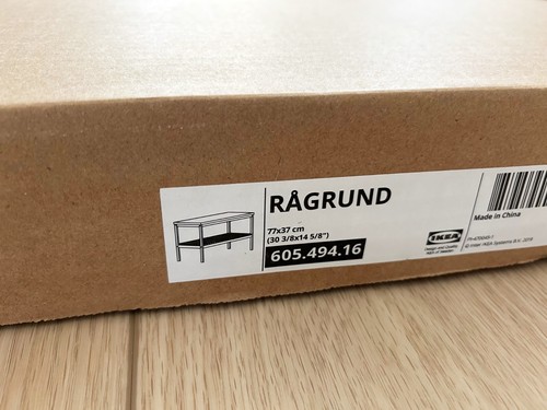 Ikea ragrund bench - ikea,