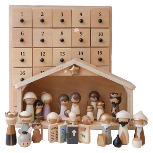 The rescuer nativity advent - nativity,