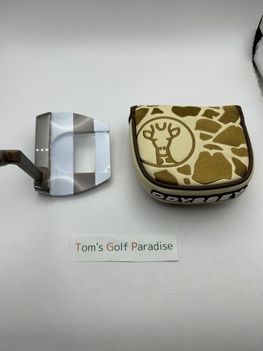 Odyssey one giraffe beam - ai-one, giraffe-beam