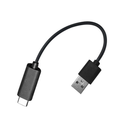 Usb charging cable - cable, charger