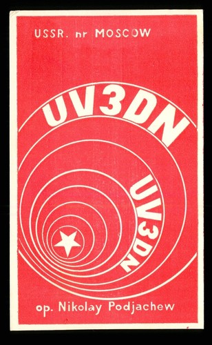 Qsl card radio russia - 1, ussr