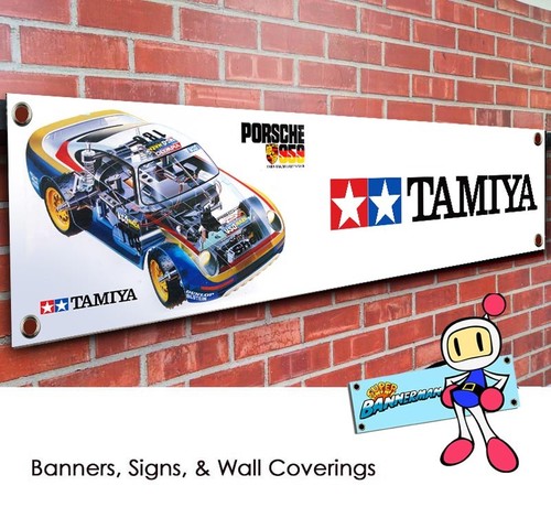 Tamiya porsche 959 banner for - porsche,