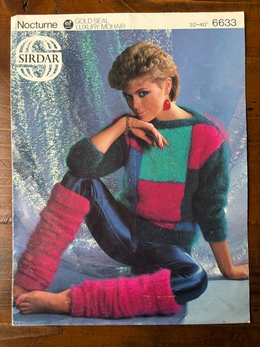Sirdar 6633 knitting pattern