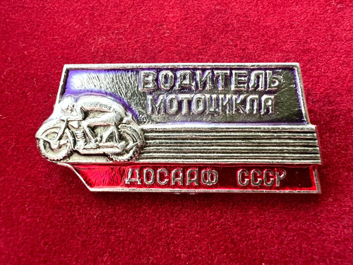 Soviet dosaaf motorcycle - soviet,