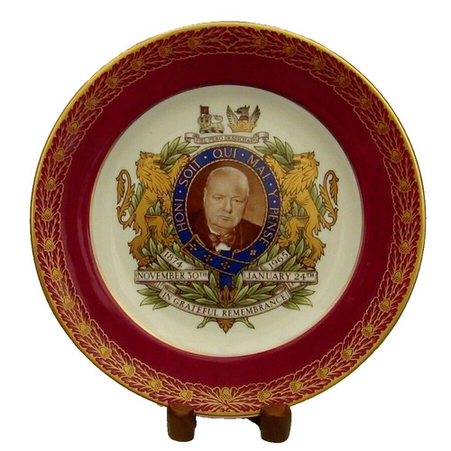 Limited edition spode - spode, bone