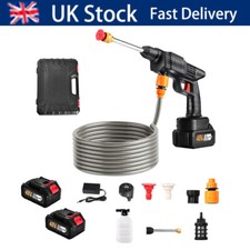 Cordless Car Pressure Washer