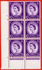 SG. 566. S69. 3d Deep Lilac. A