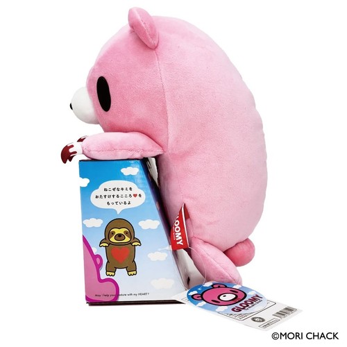 Gloomy bear funbaruzu - gloomy, posture