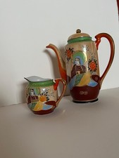 Vintage hand painted genuine