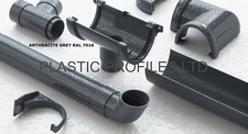 Grey Plastic Half Round Guttering & Downspout Various Fittings Free Delivery
