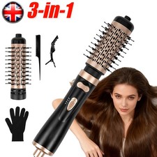3in1 Rotating Hair Dryer Brush Hair Set Detachable Styler Hot Air Brush UK