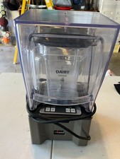 Blendtec Model ICB3 Commercial