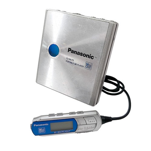Panasonic mj70 minidisc - panasonic, sj-mj70