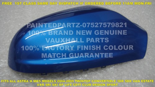 Vxr arden blue - vxr,