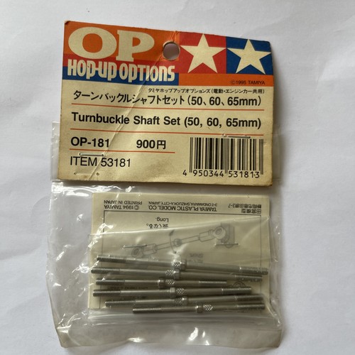 Tamiya 53181 15t dyna - tamiya,