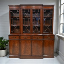 Georgian Style Library Bookcase Display Breakfront Mahogany FREE UK Delivery*