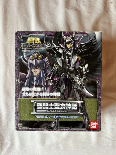Bandai saint seiya - saint,